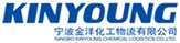 宁波金洋化工物流有限公司