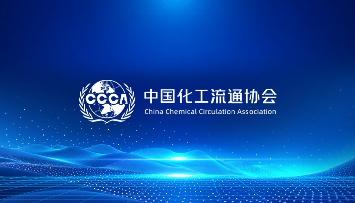 中共中央办公厅印发《中国共产党发展党员工作细则》