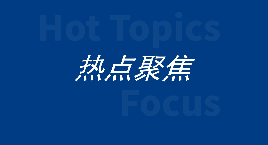 企业未取得危险化学品经营许可证擅自经营，被应急管理部门没收违法所得并罚款